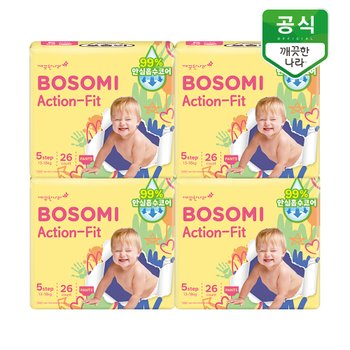 보솜이 액션핏 팬티 기저귀 5단계(13~18kg) 특대형 26개입 x 4팩