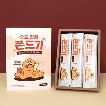 제주 퐁신쫀득 우도땅콩 쫀드기 15개입 쫀득이 제주도기념품 쫀득이
