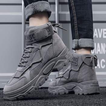 남자 UBR271E9 카보 워커 패션워커 베이지 그레이 미들워커부츠