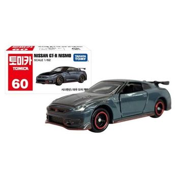 다이캐스트 미니카 자동차 닛산 GT-R 니스모
