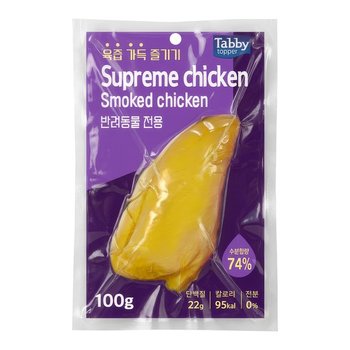 슈프림치킨(훈제치킨) 닭가슴살 100g x 20개