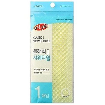 목욕타월 롯데 클래식 샤워 타월 1p 샤워타올 샤워볼 때타올 때밀...