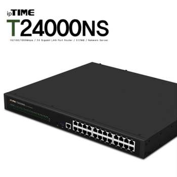 ipTIME(아이피타임) T24000NS 기가비트 유선공유기 부품 소모품 자재 파츠