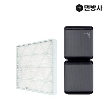 국산 삼성 공기청정기 큐브 헤파필터 AX94N9980SSD