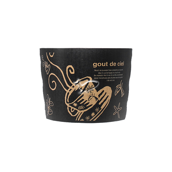 10/13온스 종이컵홀더 커피잔 블랙/ 300개