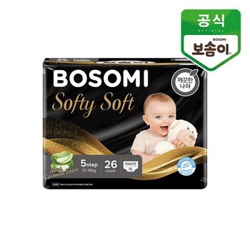 소프티소프트 팬티 기저귀 특대형 26개입 1개
