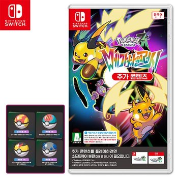 스위치 포켓몬스터 Z-A 메가 차원 러시 DLC