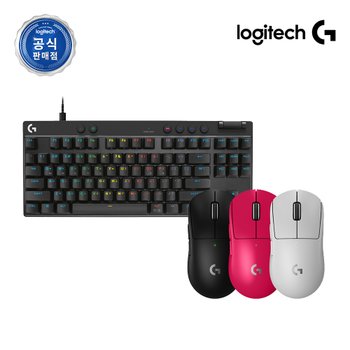 로지텍코리아 공식 G PRO X SUPERLIGHT 2 +G PRO X TKL 래피드 키보드