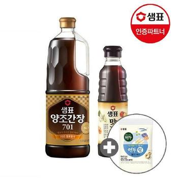 [G]샘표 양조간장701 1.7L(+조림볶음 500ml)기획+연두링 1개 증정
