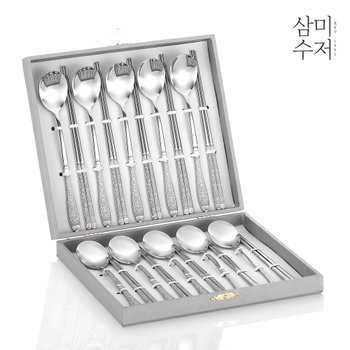 백자 세라믹 수저세트 10P