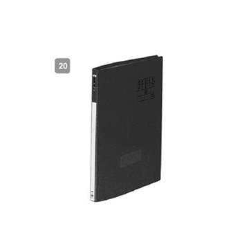 문화산업 크리어화일 F420-71 흑색 20매 문화산업