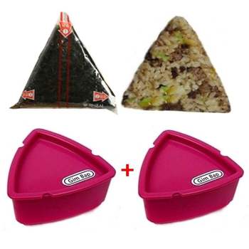 편의점김밥틀 삼각성형틀 도시락모양틀 보관함 2개