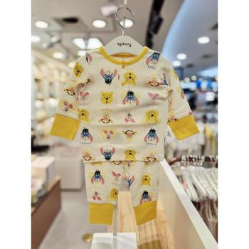 아가방 세이브존03 아가방  곰돌이푸 친구 배앓이 방지 상하세트 YA79S517602Y (51854930)