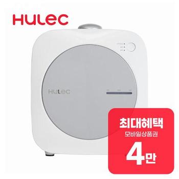 휴렉 히트 음식물처리기 4L (그레이화이트) HD-9100HTC 렌탈 60개월 월 16000원