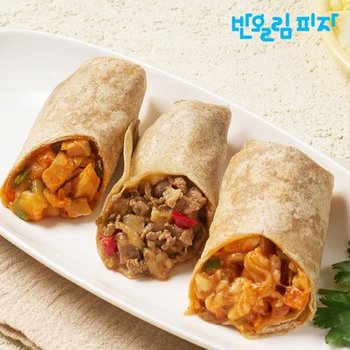 반올림피자 통밀 저당 브리또 핫치킨/슈퍼슈프림/불고기 110g 20팩 ...
