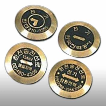 한전지중선로표시기 MSL765 산업용품 MRO