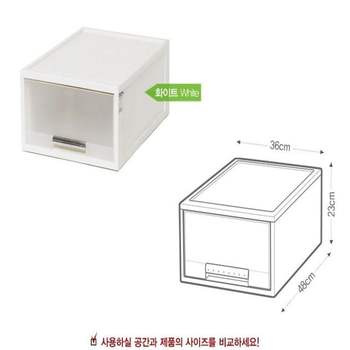 화인UV 스텝 서랍박스 백색 36 2호