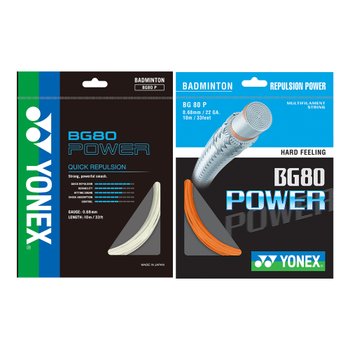 요넥스 BG80 파워 80P POWER 배드민턴 스트링 10M