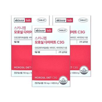 스키니랩 모로실 C3G 700mg 14정 3개/mjc (S42512052)