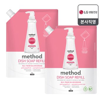 메소드 주방세제 리필 1L 핑크 X 2개