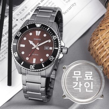무료각인 카시오 MDV-107D-5A 흑새치 브라운 다이버룩 정장캐쥬얼 남자 메탈 시계 e16