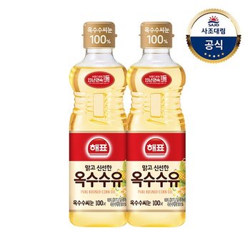 옥수수유 900ml 2개