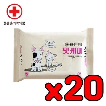 아이러브 펫케어 물티슈 20매 피톤치드 피톤치드 목욕
