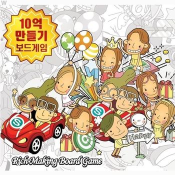 바니랜드 부자만들기 보드게임(WF3982F)