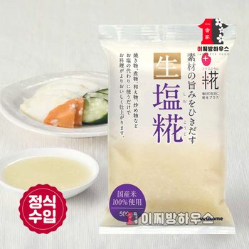 마루코메 누룩소금 500g 연어장 저염소금 연육제 아기소금 고기숙성 고급소금 발효소금