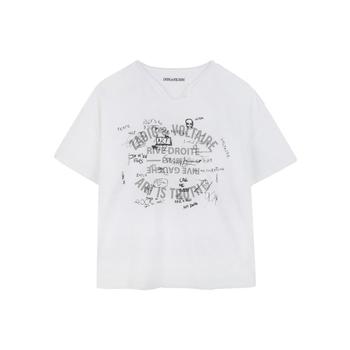 [해외] [해외배송] 25 S/S 쟈딕 앤 볼테르 티셔츠 (KIDS 상품) X60314K_10P B0041668370