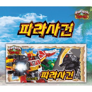 다이노포스 DX 파라사건 파워레인저 파워다이노 02 다이노셀 배틀모드 공룡합체 변신 로봇