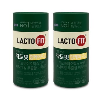 종근당건강 생유산균 락토핏 당케어프로 생유산균 2g x 30포 X 2통 I_25694315