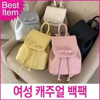 [홍은]미콘 21046 여성 데일리 캐주얼 복조리 백팩 포켓가방 데일리