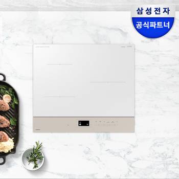 삼성전자 3구 인덕션 NZ63DB607CFE AI 물끓음 감지 저소음 프레임리스 빌트인 베이지