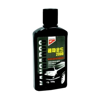 베란다청소 캉가루233 콤파운드 2000 차량 잔기스제거 미세흠집컴...