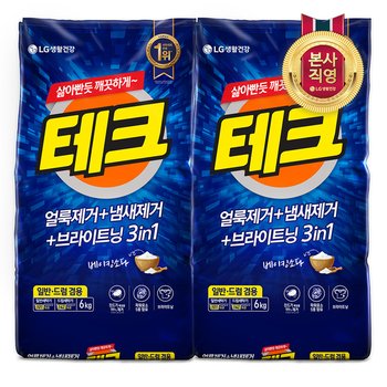 테크 3IN1 분말세제 겸용 6kg(진드기 사체 제거) x 2개