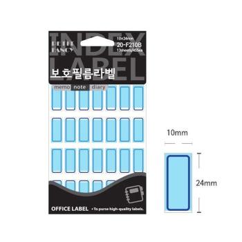 F210B 견출지 정부화일라벨 청색 보호필름 10x24mm (S47647990)