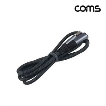 Type C 케이블 꺾임 C타입 240W PD 고속충전 IH763(WF4B18E)