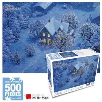 직소퍼즐 ZQP350O6 빨강머리앤 겨울밤 500pcs