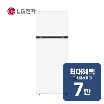 LG 오브제컬렉션 일반냉장고 461L (크림 화이트) D463MHH33 렌탈 60개월 월 25500원