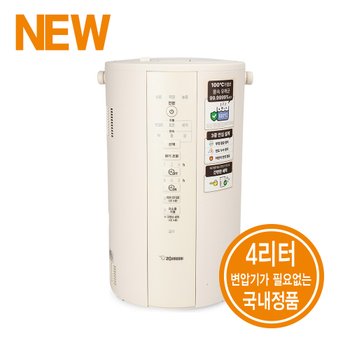 [오늘출발] [당일출고/25년new컬러] 조지루시 가열식 가습기 EE-DVH35K-WM 오프화이트 4L