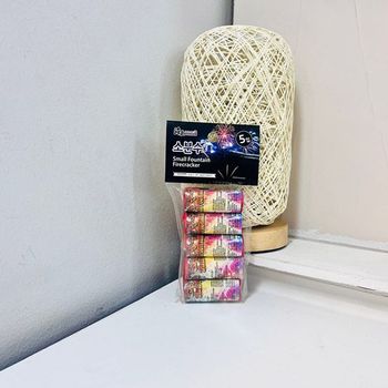 해동소분수 불꽃놀이 5입 생일폭죽 폭죽종류 분수폭죽