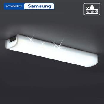 LED CP35FO65 크림 사각 방습 욕실등 20W 삼성칩