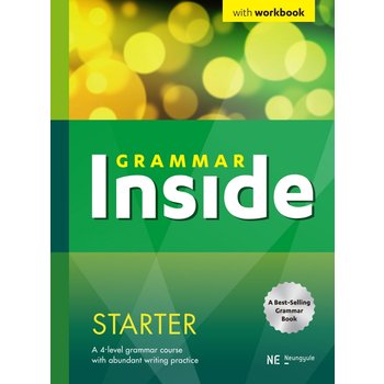 능률교육 그래머 인사이드 스타터 Grammar Inside Starter (2022)