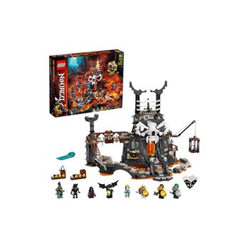 [해외] 레고(LEGO) 닌자고 마계의 요새 스컬자일 조립 세트 미니피규어 8개 9세 이상 장난감 71722