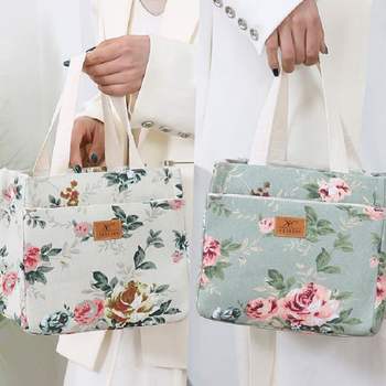 (보리별) 플라워 보냉백 쿨러가방 예쁜 도시락가방