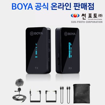 [오늘출발] 보야 BY-XM6 S1 3.5mm 용 TRS/TRRS 무선 마이크 세트 (송신기 1/수신기 1)
