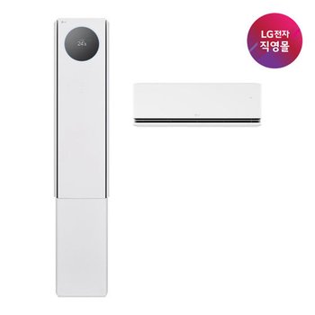 [LG전자 직영] LG 휘센 AI 오브제컬렉션 뷰I 프로 에어컨 2in1 (6시리...
