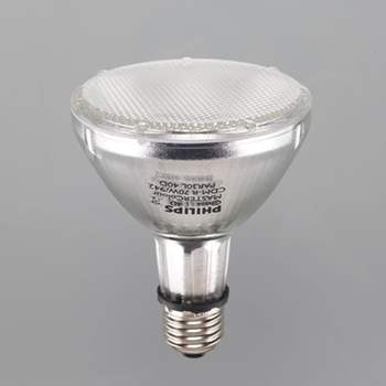 CDM-R 방전램프 화이트 70W 942 E27 PAR30L 40D 조명 led조명 led램프 전구 led형광등