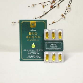 [헴플라]  안동 대마종자유 30캡슐 * 1박스 1개월분